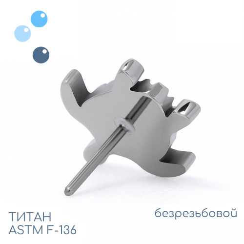 Топ Turtle безрезьбовой фото 2